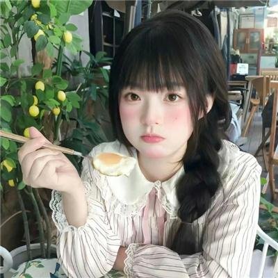 青春浪花